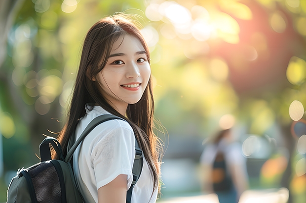 南京邮电大学是双一流大学吗 是公办大学吗