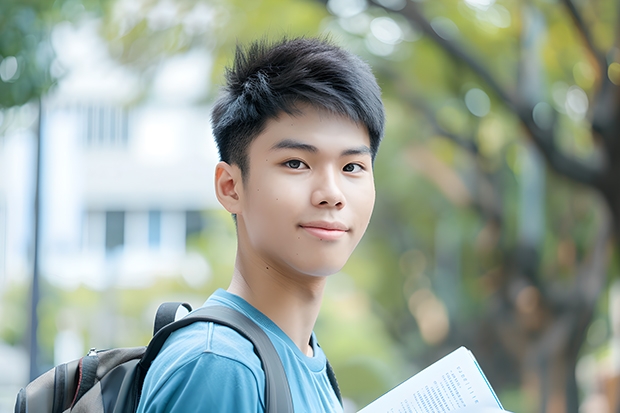 绵阳理工学校教师是什么编制