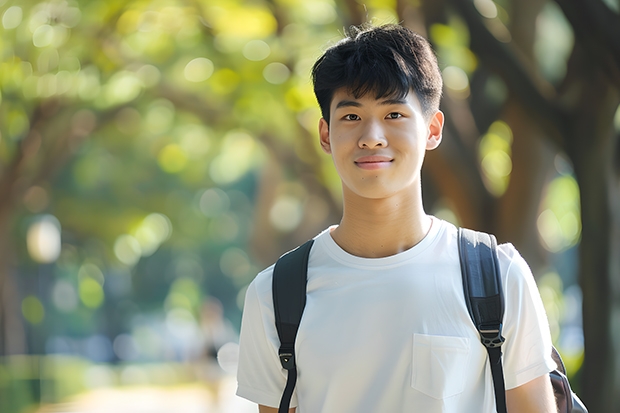 大学生活费多少才合适？