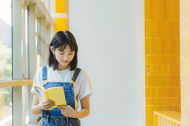 民办大学教师编制稳定吗？